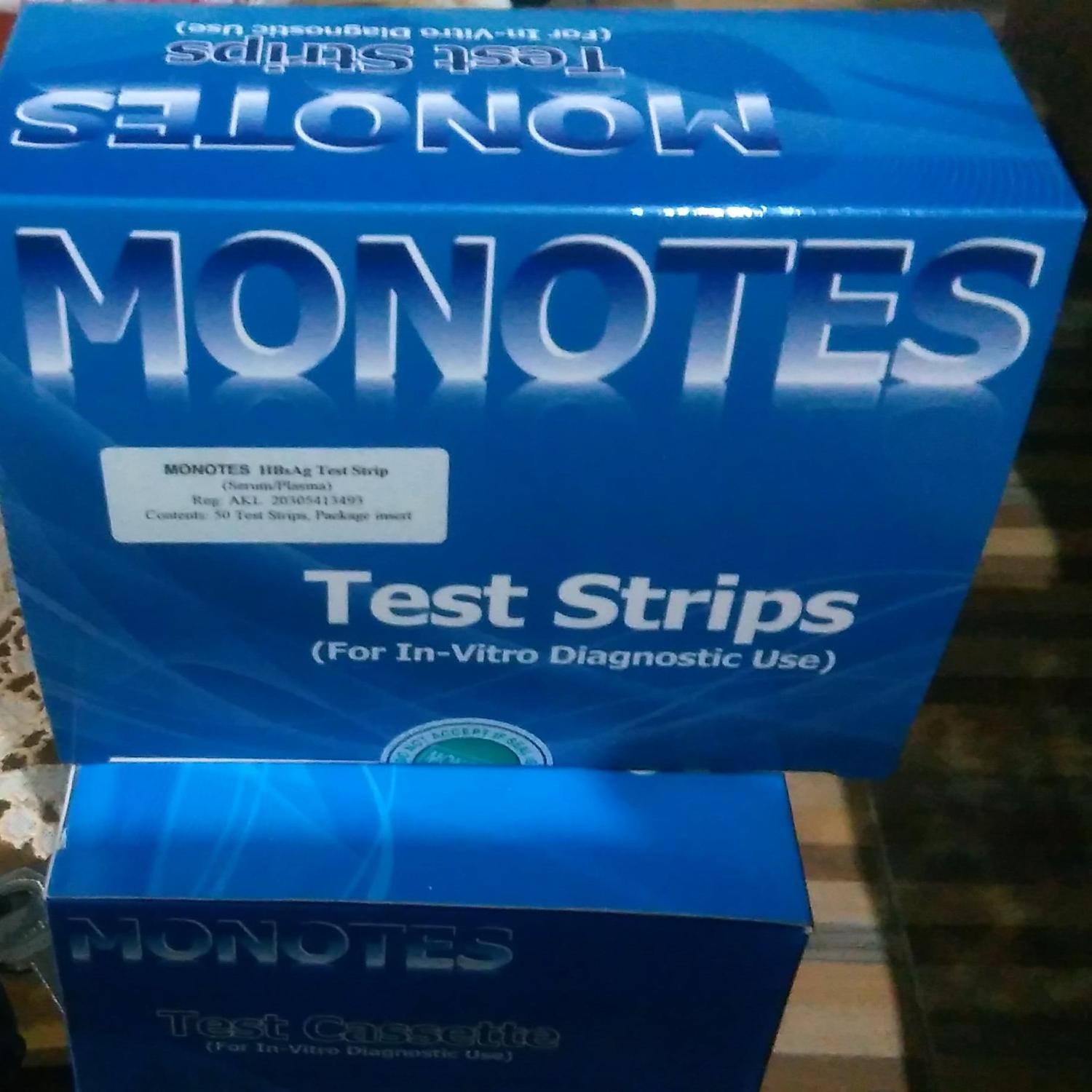 Rapidtest HBsAb Strip Monotest