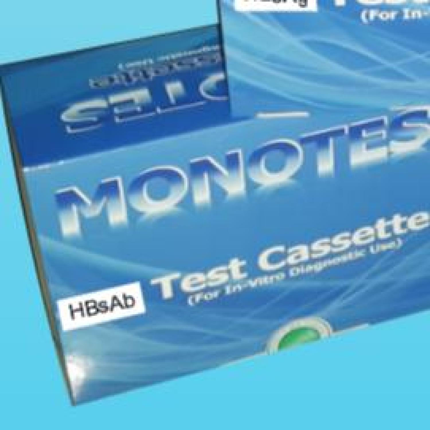 Rapidtest HBsAb Strip Monotest