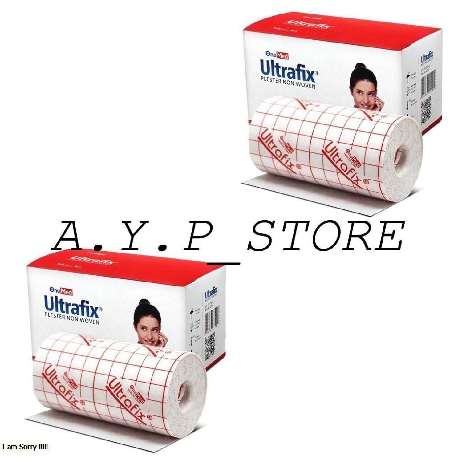 ULTRAFIX 10CM X 5M Plester luka- PUTRA WIRA MEDICAL