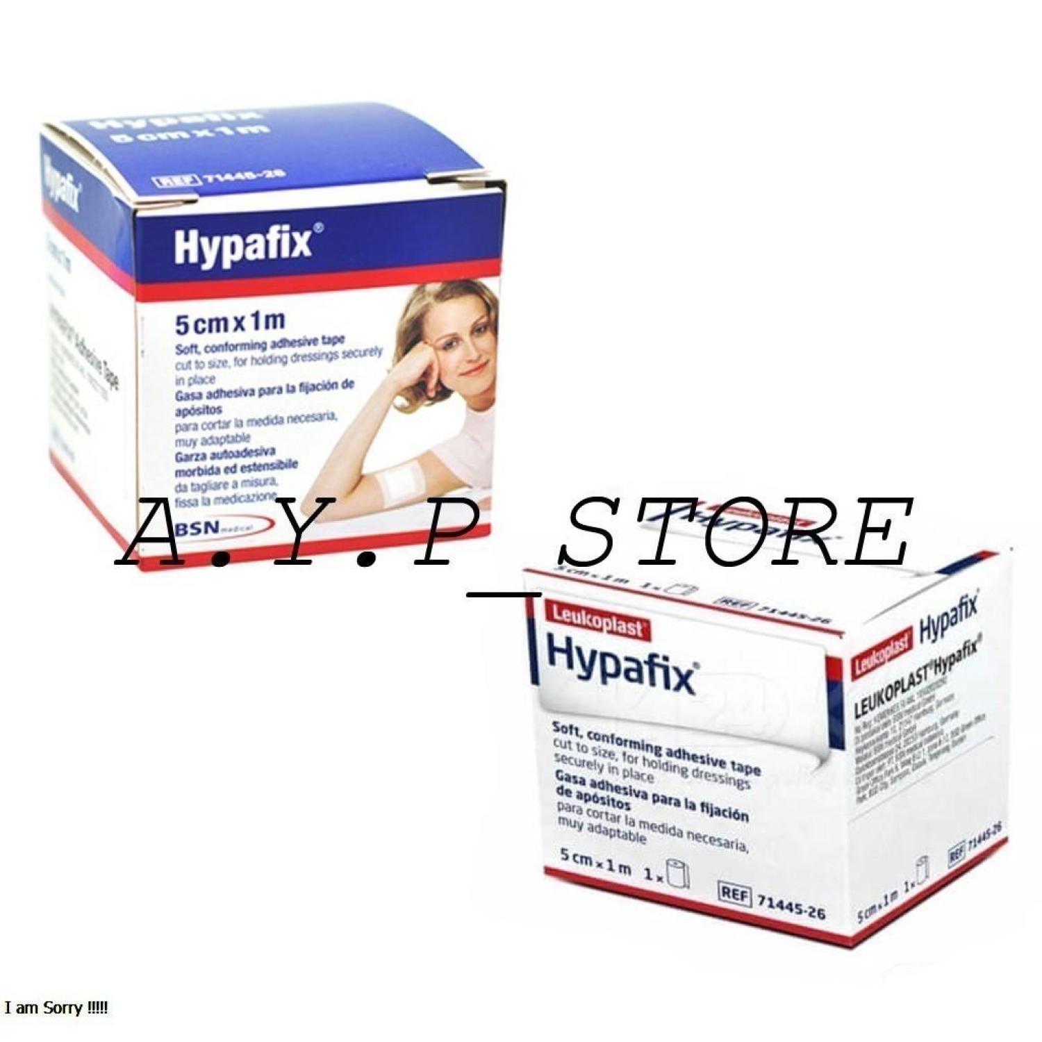 Hypafix 5cm X 5 m Plester untuk luka, PUTRA WIRA MEDICAL