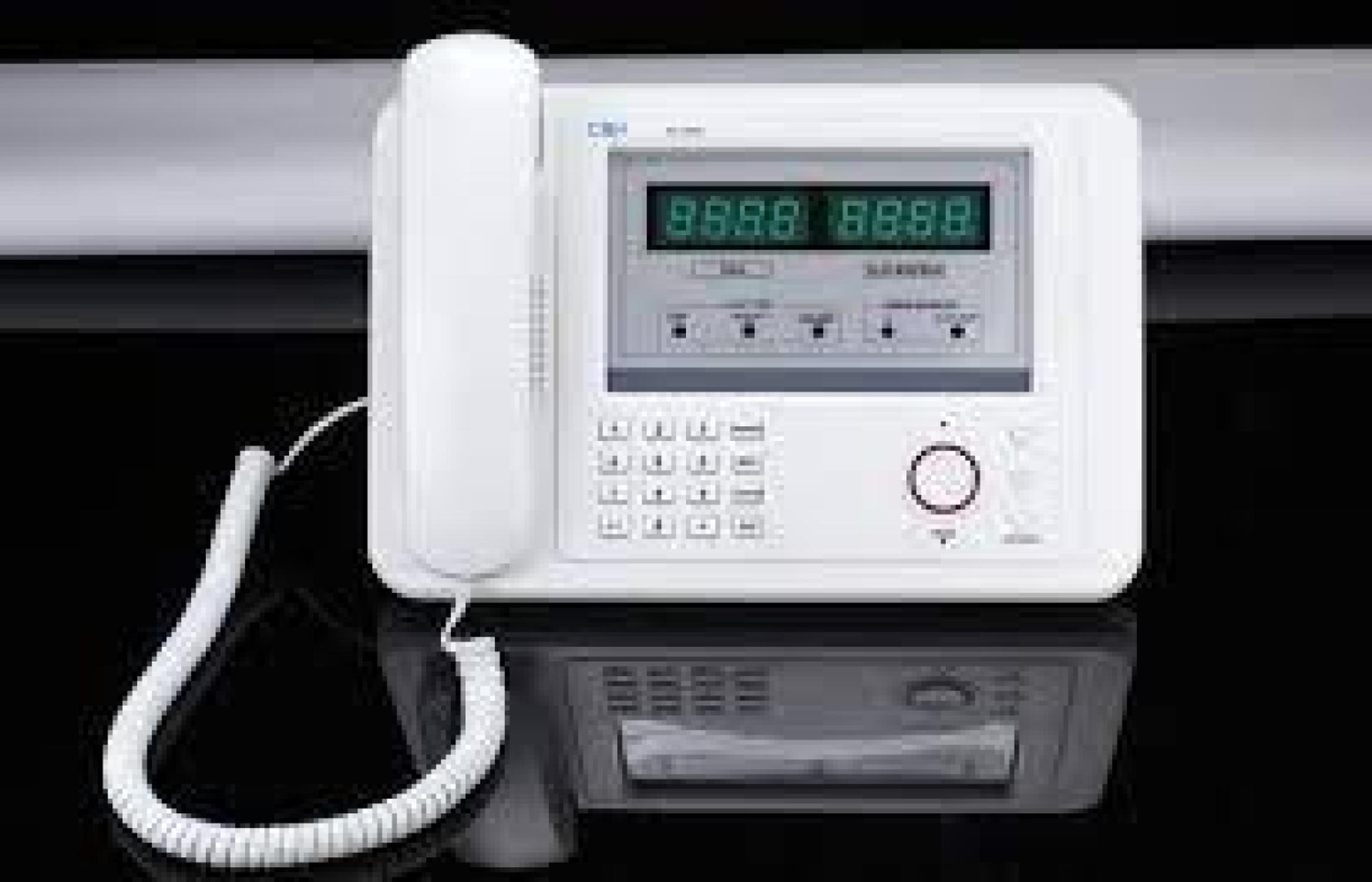 Nurse Calling & Intercoming Host Machine