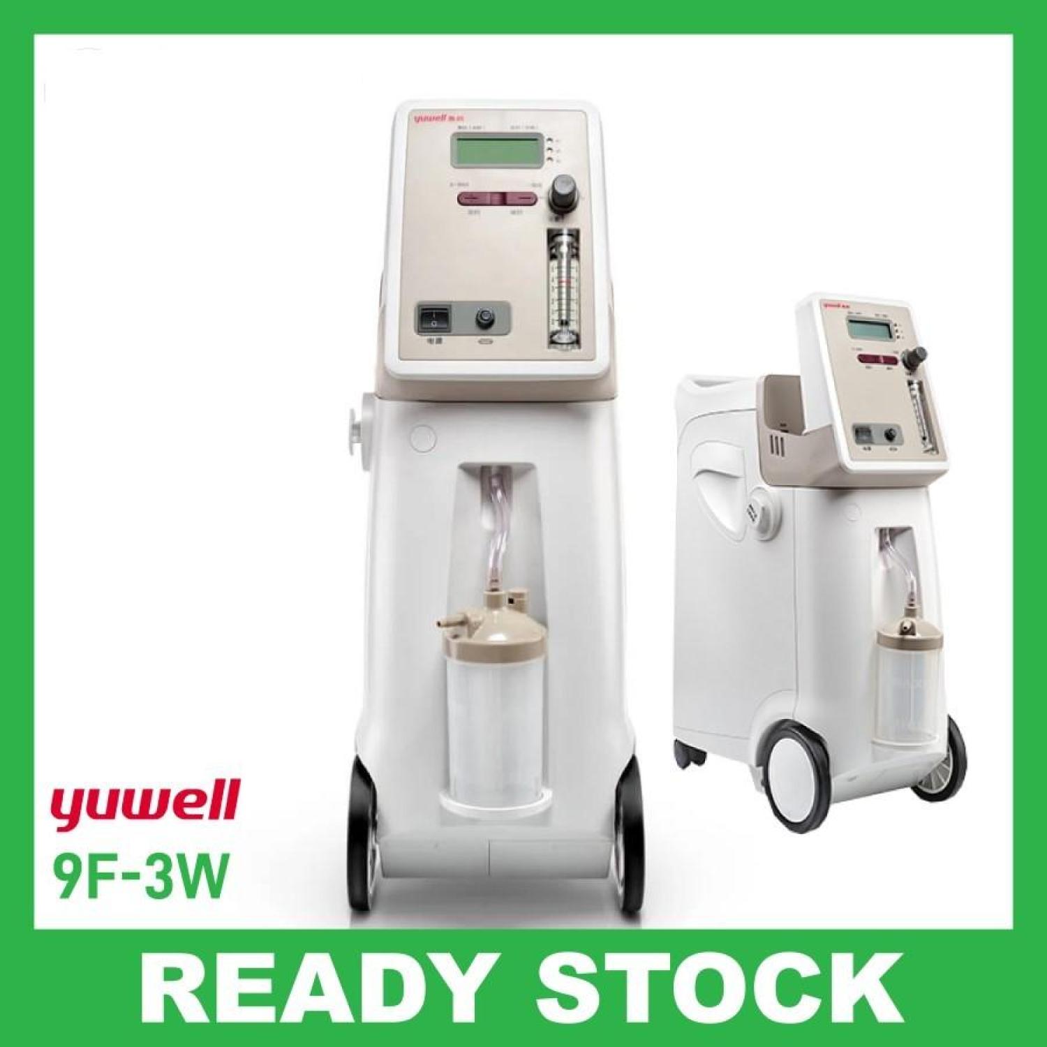 Yuwell 9F-3W Oxygen Concentrator | Mesin Oksigen 3L | 93%