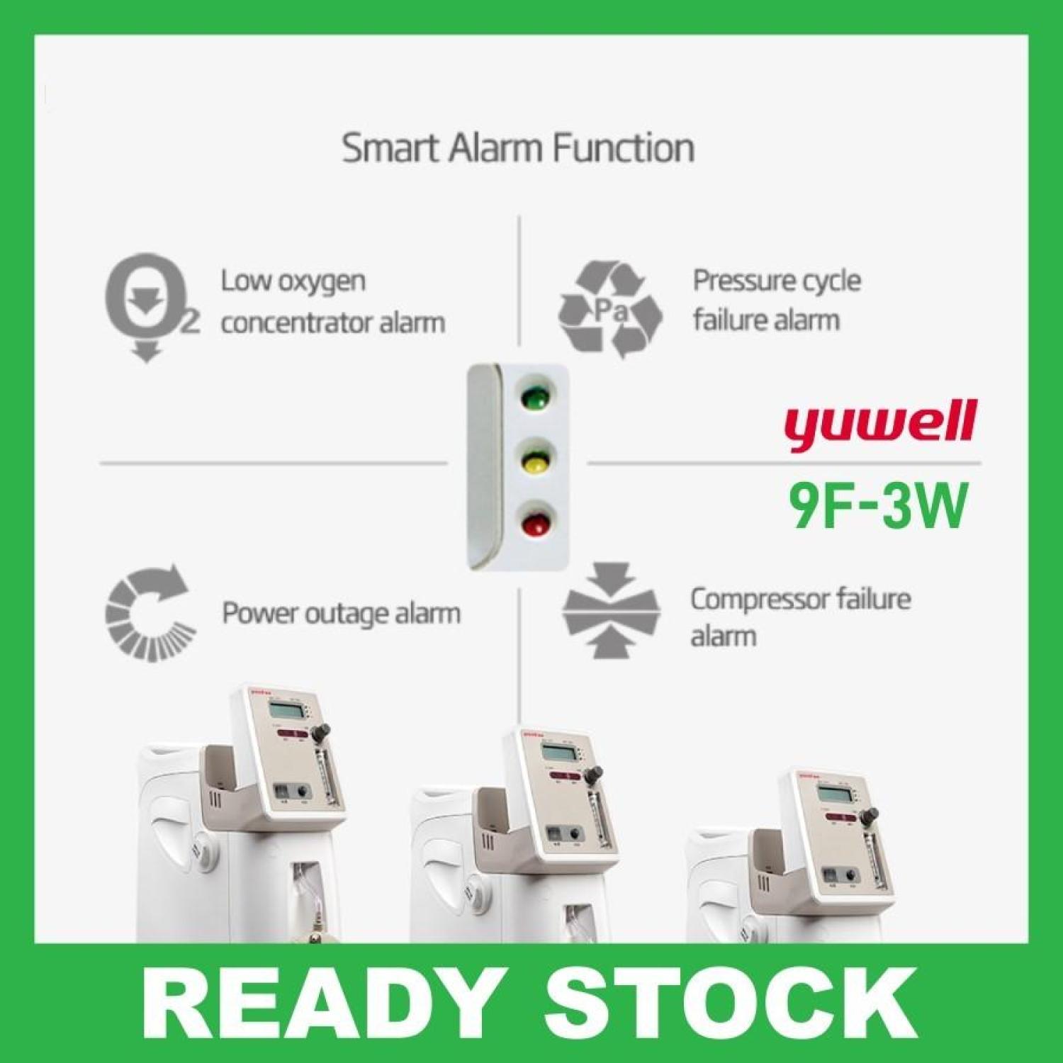 Yuwell 9F-3W Oxygen Concentrator | Mesin Oksigen 3L | 93%