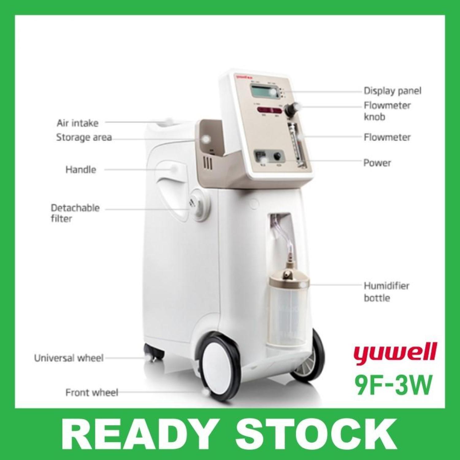 Yuwell 9F-3W Oxygen Concentrator | Mesin Oksigen 3L | 93%