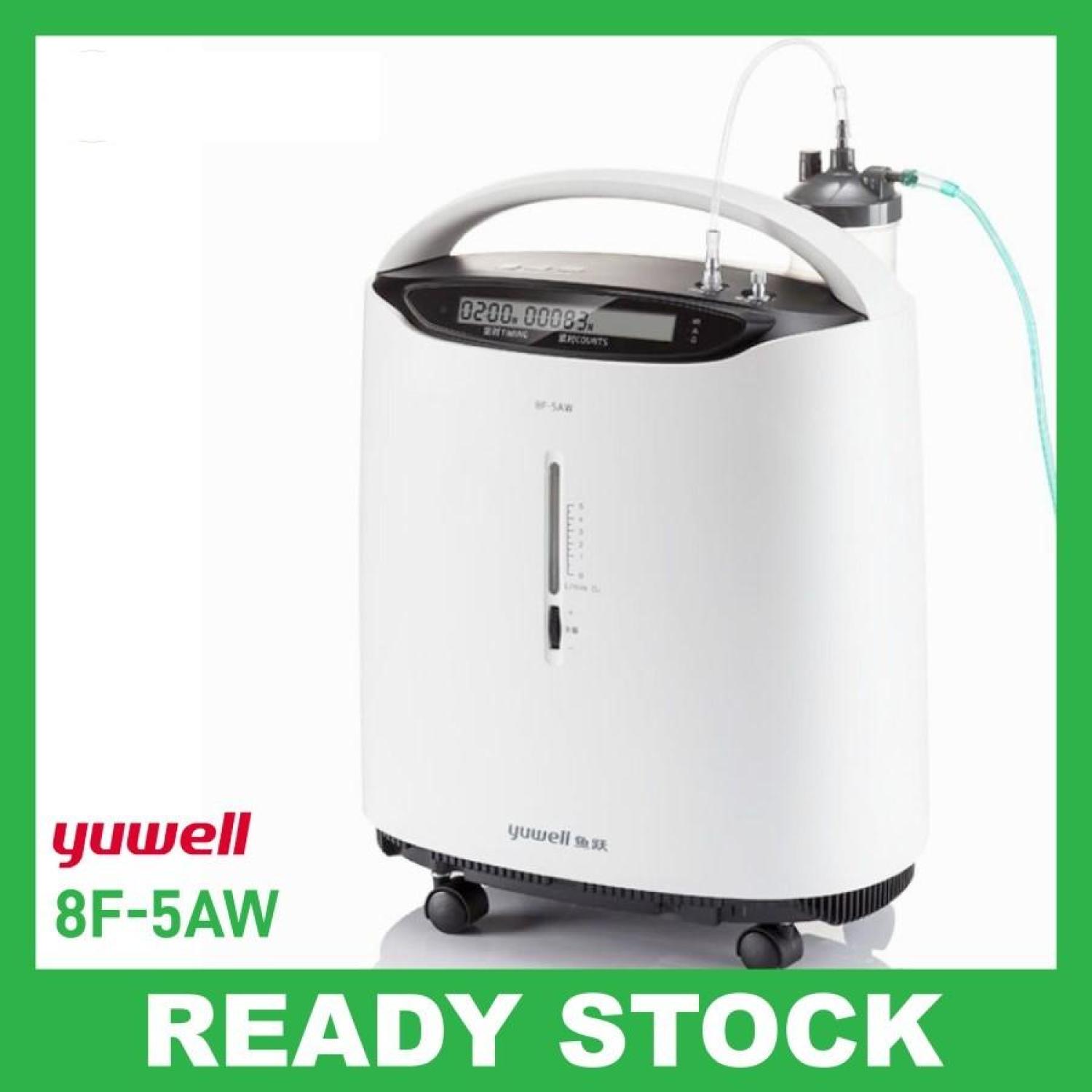 Yuwell 8F-5AW Oxygen Concentrator | Mesin Oksigen 5L | 95.5%