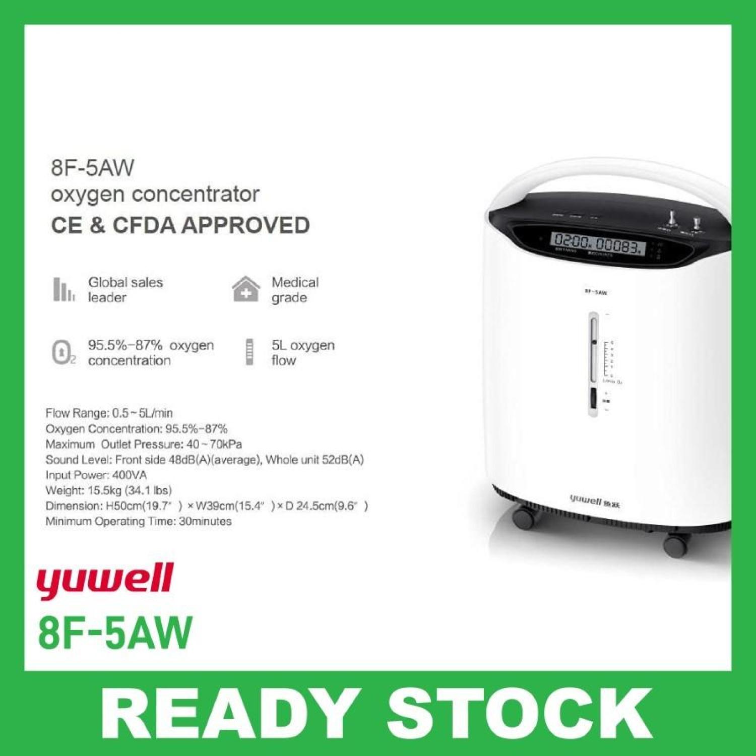Yuwell 8F-5AW Oxygen Concentrator | Mesin Oksigen 5L | 95.5%