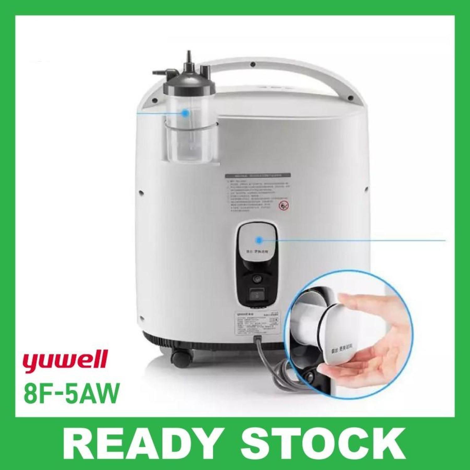 Yuwell 8F-5AW Oxygen Concentrator | Mesin Oksigen 5L | 95.5%
