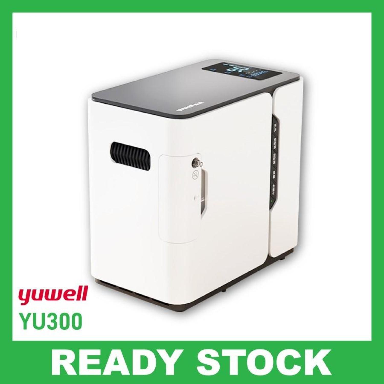Yuwell 300 Oxygen Concentrator