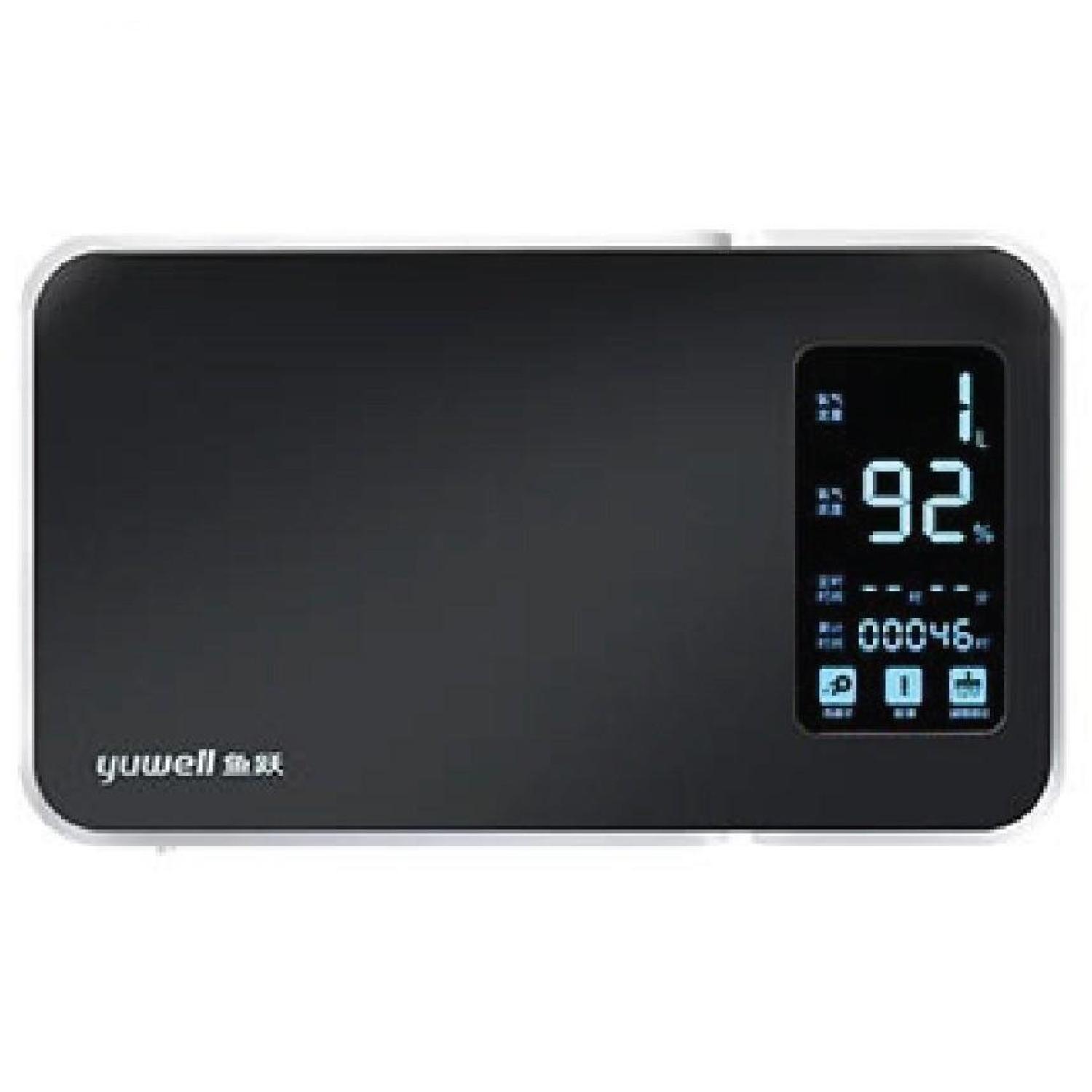 Yuwell 300 Oxygen Concentrator
