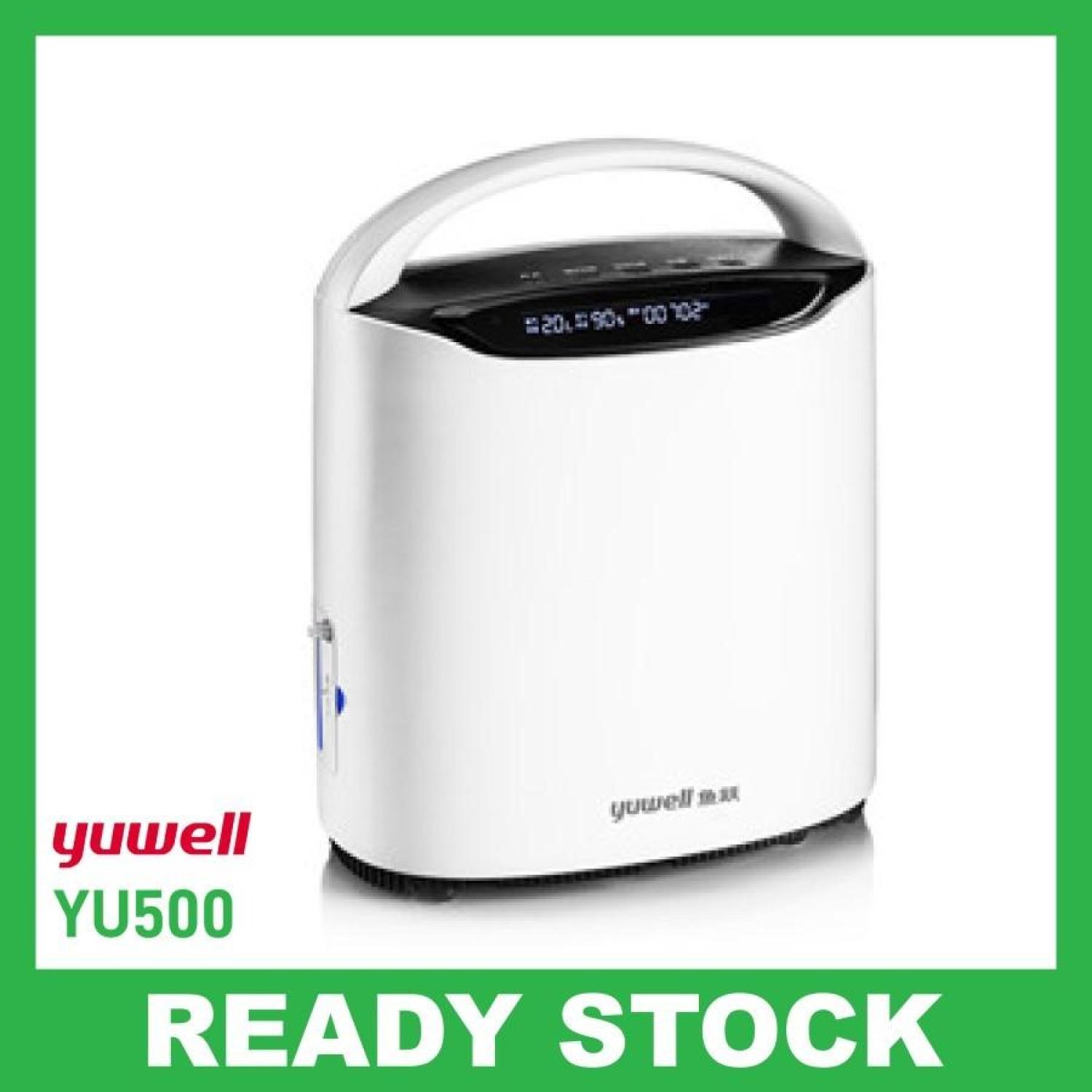 Yuwell YU500 Oxygen Concentrator