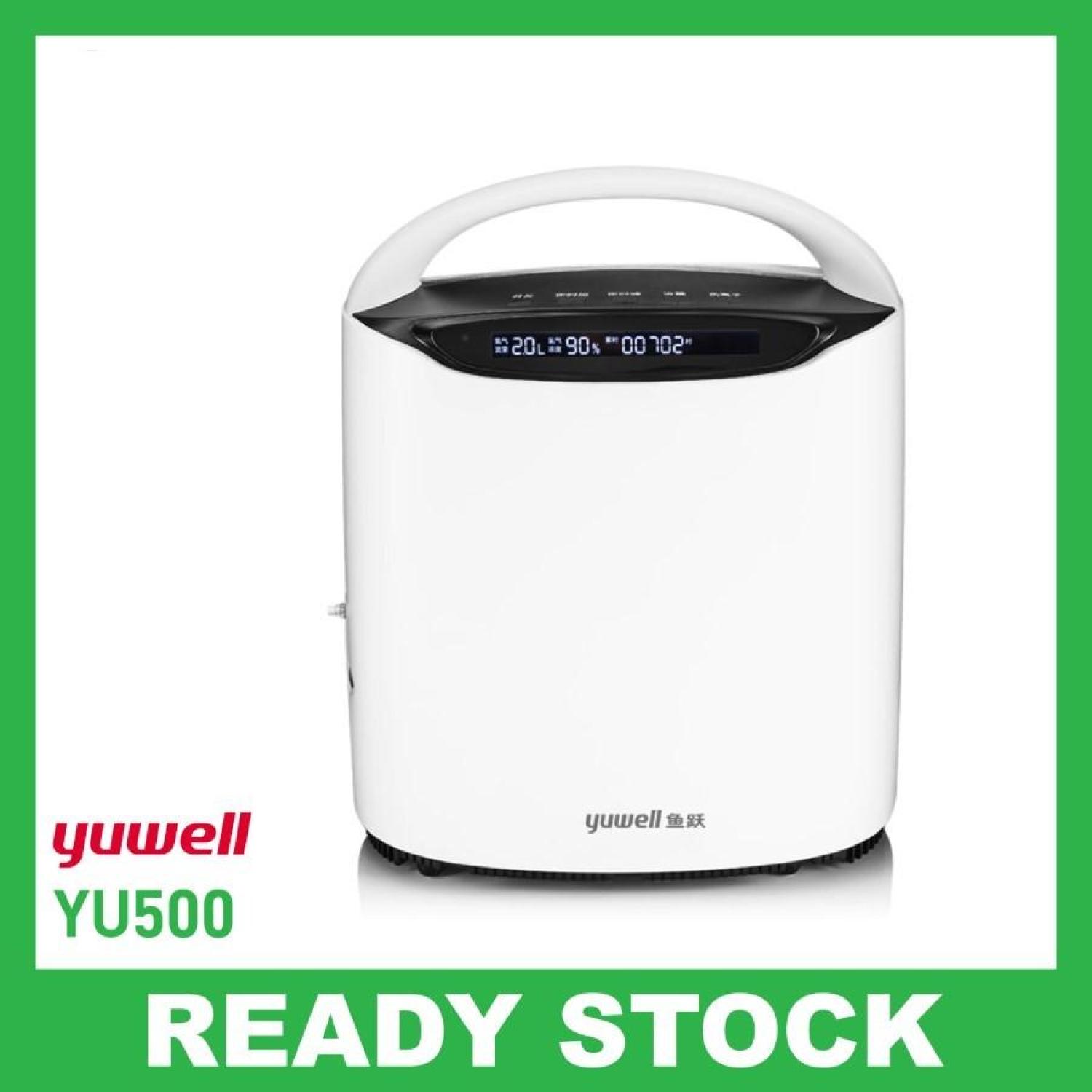 Yuwell YU500 Oxygen Concentrator