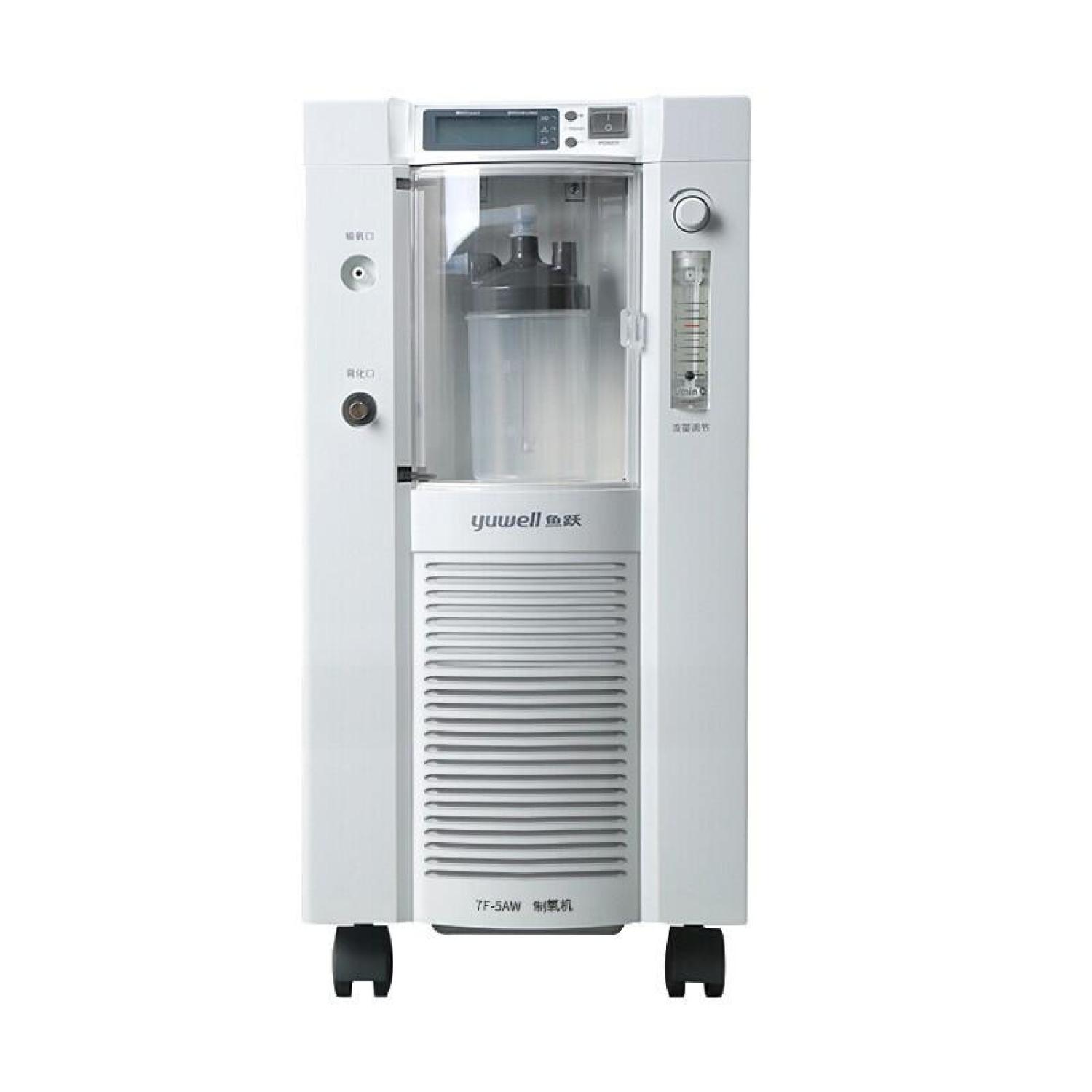 Yuwell 7F-5AW | Oxygen Concentrator | Mesin Oksigen 5L | 95.5%