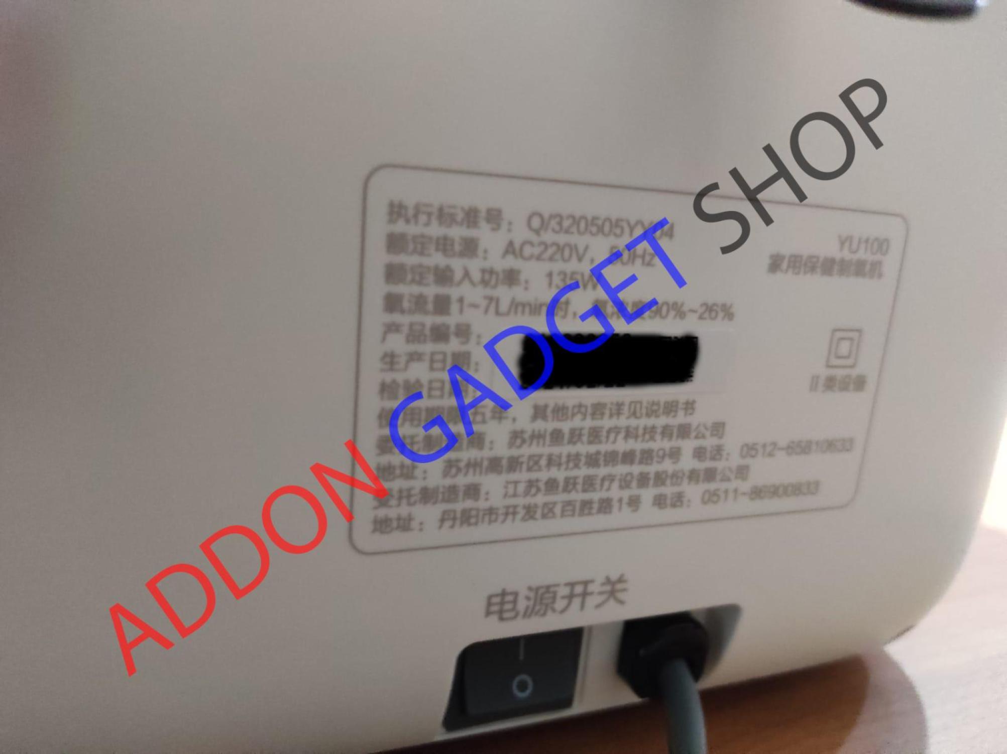 yuwell YU 100 Oksigen Concentrator Oxygen Concentrator