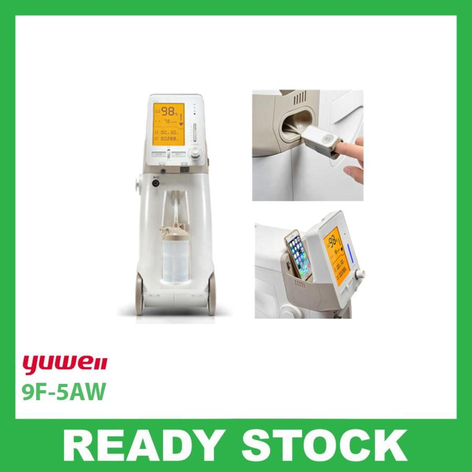 Yuwell 9F-5AW | Free Oxymeter | Mesin Oksigen 5L | Oxygen Concentrator