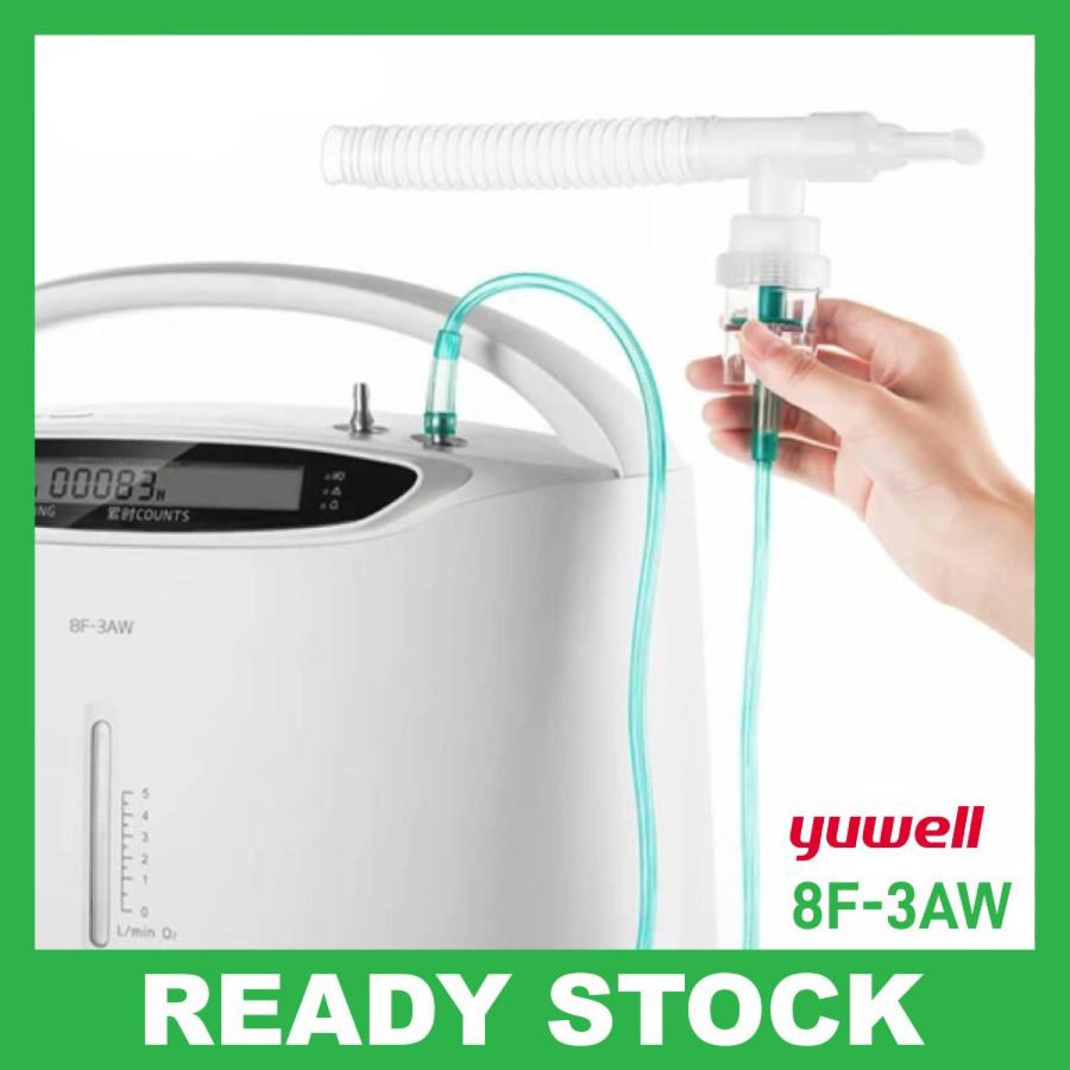 Yuwell 8F-3AW | Oxygen Concentrator | Mesin Oksigen 3-5L | 95%