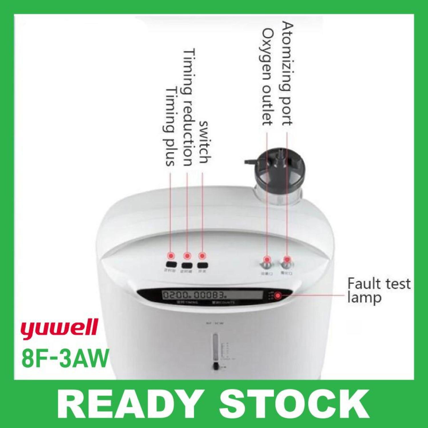 Yuwell 8F-3AW | Oxygen Concentrator | Mesin Oksigen 3-5L | 95%