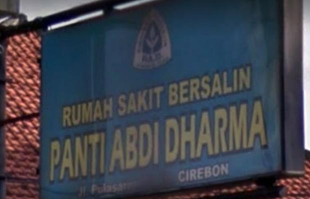 RS Ibu dan Anak Panti Abdi Dharma