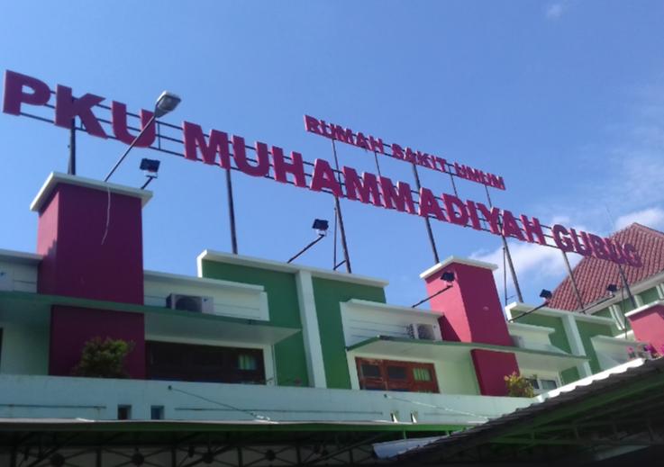 RS Umum Muhammadiyah Gubug