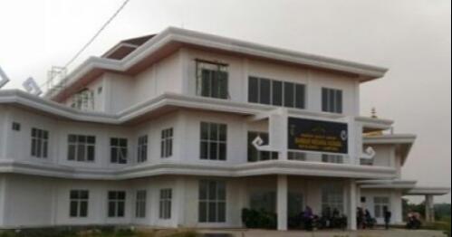 RS Umum Daerah Bandar Negara Husada