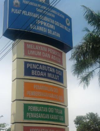 RS Khusus Daerah Gigi dan Mulut Provinsi Sulawesi Selatan
