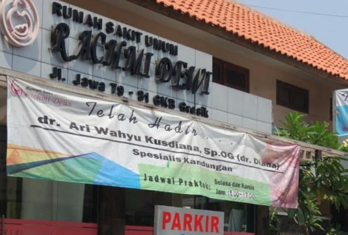RS Umum Rachmi Dewi