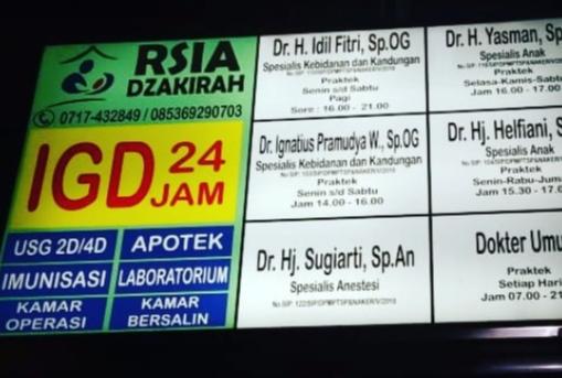 RS Ibu dan Anak Dzakirah