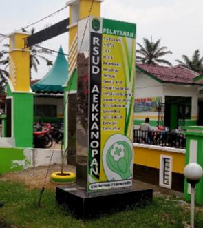 RS Umum Daerah Aek Kanopan
