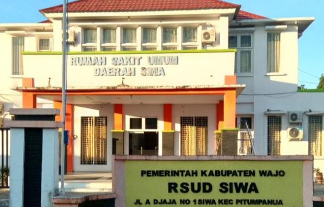 RS Umum Daerah Siwa