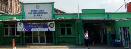 RS Umum PKU Muhammdiyah Blora