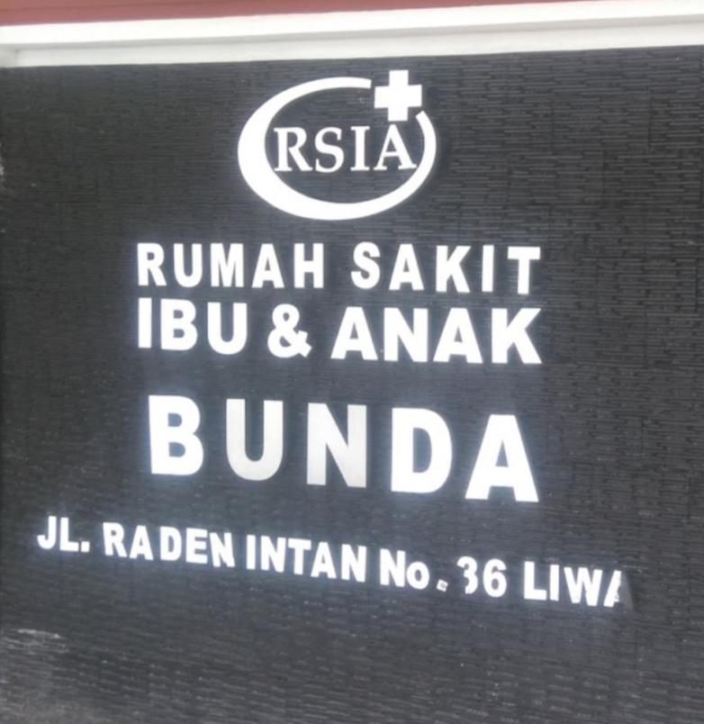 RS Ibu dan Anak Bunda Lampung Barat