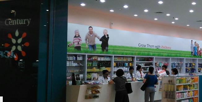 Apotek Century Gandaria City