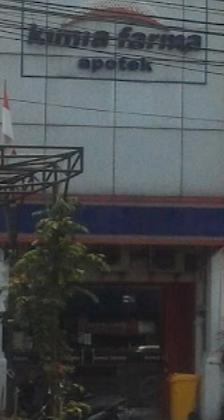 Apotek Kimia Farma Pondok Pinang