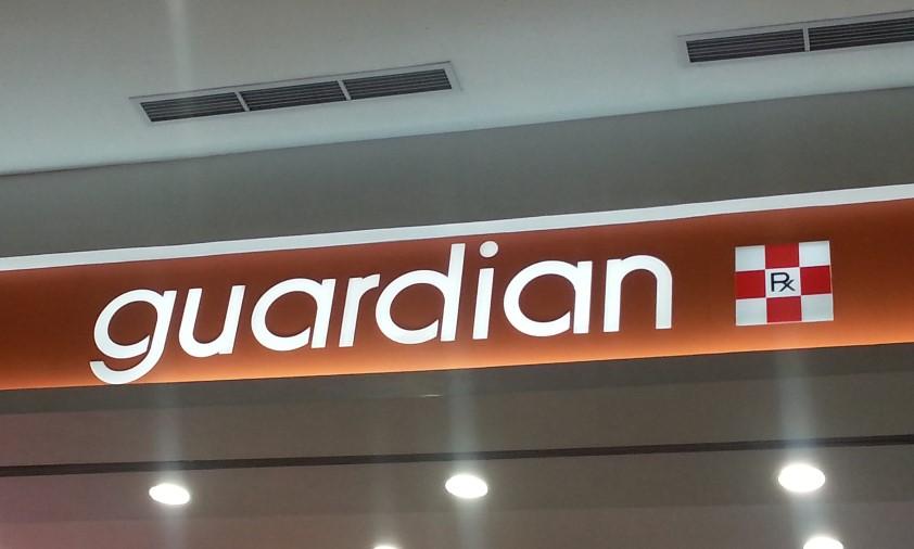 Guardian Cipinang Indah Mall
