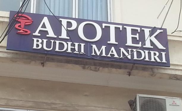 Budhi Mandiri