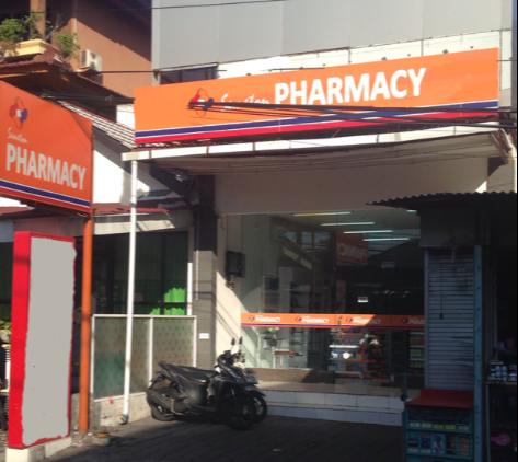 Apotek Semeton Pharmacy