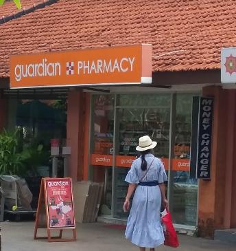 Apotek Guardian Bali Collection 1