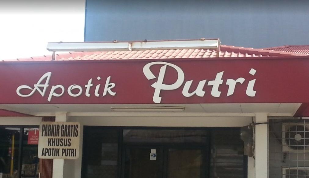 PUTRI