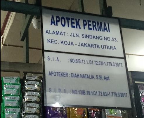 Permai