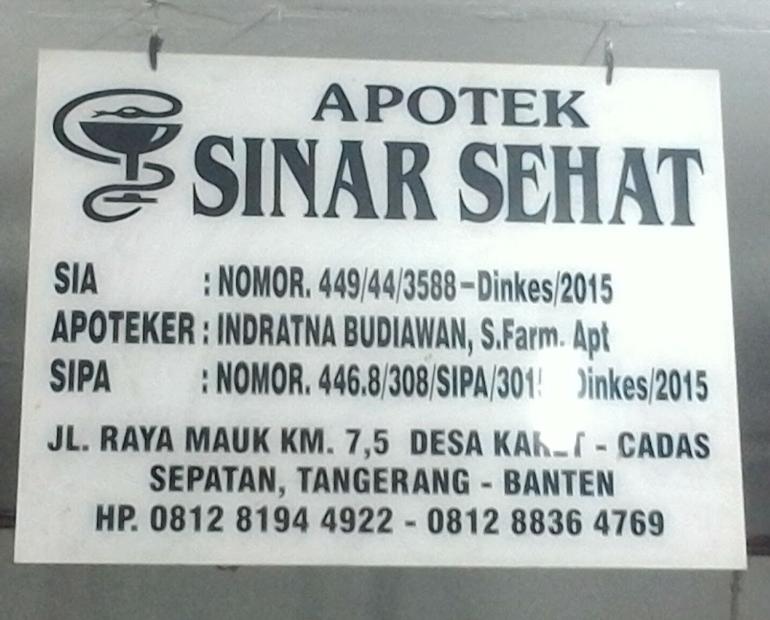 Apotek Sinar Sehat (Tangerang)