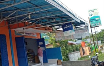 Gayatri Farma