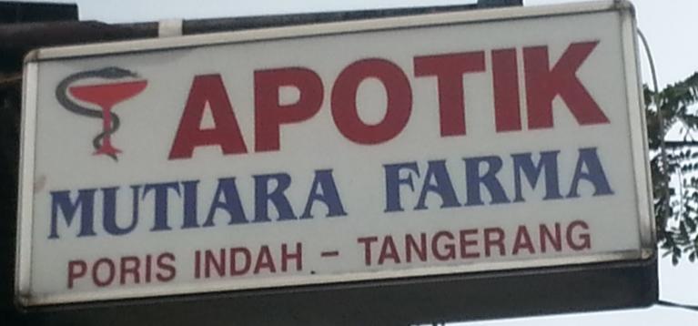 Apotik Mutiara Farma