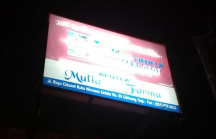 Apotek Mulia Farma (Bogor)