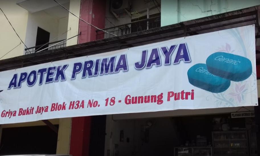 Apotek Prima Jaya (Bogor)