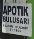 Apotek Bulu Sari