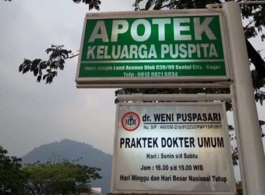 Keluarga Puspita
