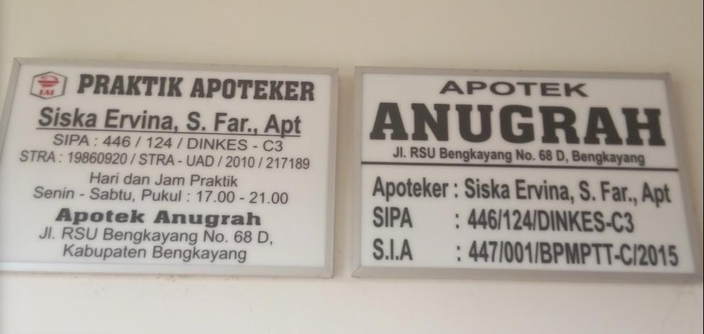 Klinik & Apotek Anugrah