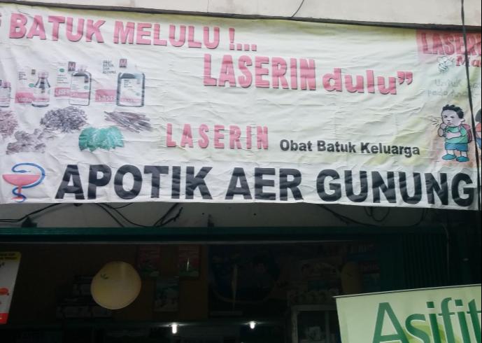 Apotek Aer Gunung