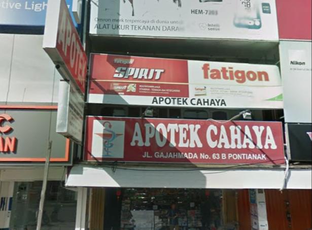 Cahaya (Pontianak)