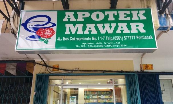 Mawar (Pontianak)