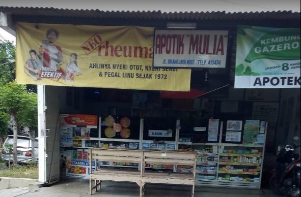 Apotek Mulia (Banyuwangi)